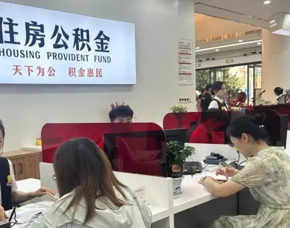 深圳买房贷款攻略：为什么能贷30年绝不贷20年？对抗通胀、减轻月供压力、提升生活品质的明智选择