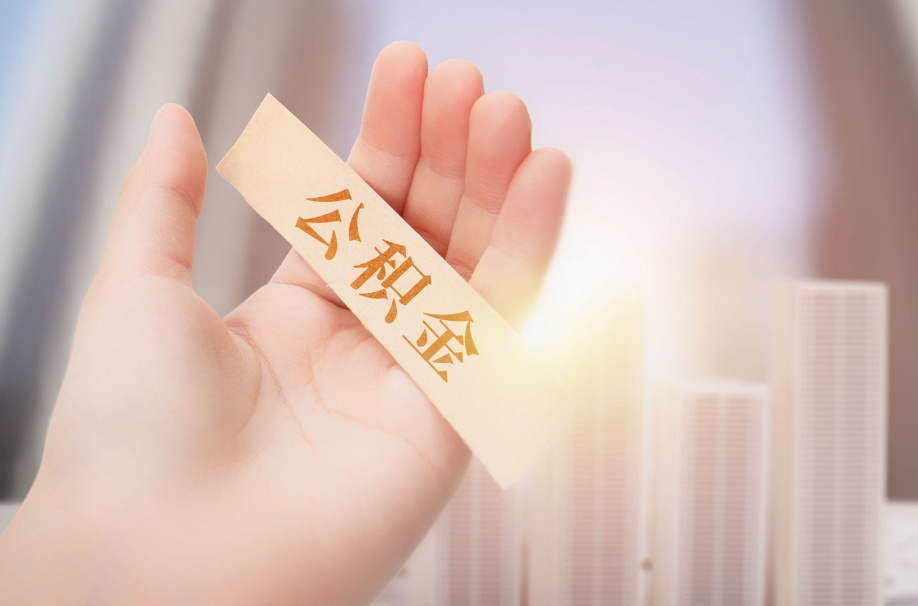 深圳网贷借3万说是卡号错了？揭秘骗局套路与应急维权指南