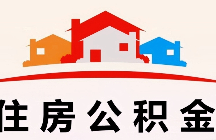 深圳《事业单位人事管理条例》深度解读：从僵化管理到人才活水的变革之路